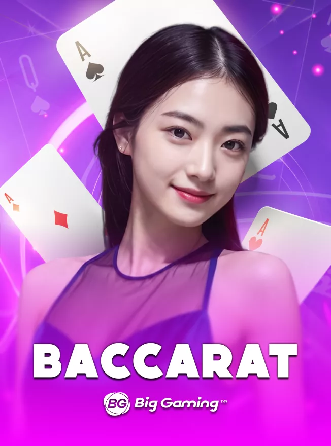 เกม Bacarrat จากค่าย BIGG บนแพลตฟอร์มลักษณะ ufa11k