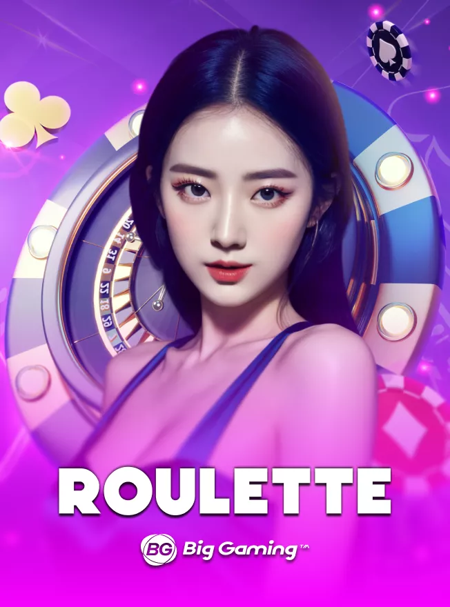 เกม Roulette จากค่าย BIGG บนแพลตฟอร์มลักษณะ ufa11k