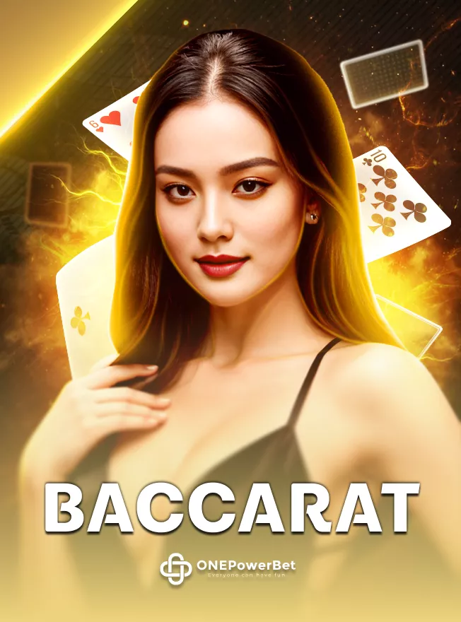 เกม Baccarat จากค่าย ONE บนแพลตฟอร์มลักษณะ ufa11k